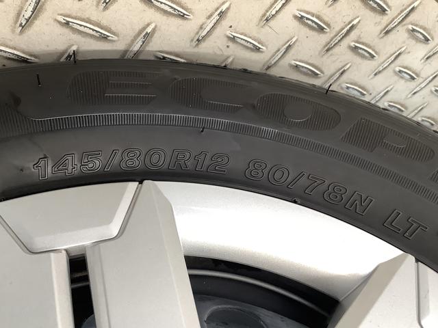 アトレーＲＳ　ターボ　４ＷＤ　１オーナー　クルコン　両側電動スライド走行無制限１年保証　両側電動スライドドア　４ＷＤ　ワンオーナー　アダプティブクルーズコントロール　前後コーナーセンサー　オートマチックハイビーム　ＬＥＤヘッドライト　アイドリングストップ　スマートキー（兵庫県）の中古車