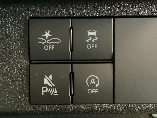 ムーヴRS ターボ クルコン 両側電動スライド コーナーセンサー走行無制限1年保証 両側電動スライドドア アダプティブクルーズコントロール 前後コーナーセンサー オートマチックハイビーム LEDヘッドライト オートブレーキホールド 15インチ純正アルミホイール(兵庫県)の中古車