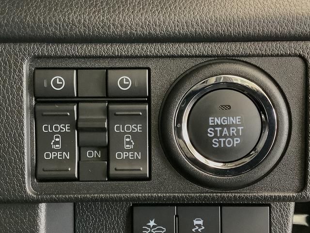 ムーヴRS ターボ クルコン 両側電動スライド コーナーセンサー走行無制限1年保証 両側電動スライドドア アダプティブクルーズコントロール 前後コーナーセンサー オートマチックハイビーム LEDヘッドライト オートブレーキホールド 15インチ純正アルミホイール(兵庫県)の中古車