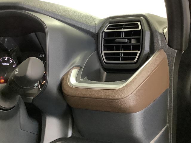 ムーヴRS ターボ クルコン 両側電動スライド コーナーセンサー走行無制限1年保証 両側電動スライドドア アダプティブクルーズコントロール 前後コーナーセンサー オートマチックハイビーム LEDヘッドライト オートブレーキホールド 15インチ純正アルミホイール(兵庫県)の中古車