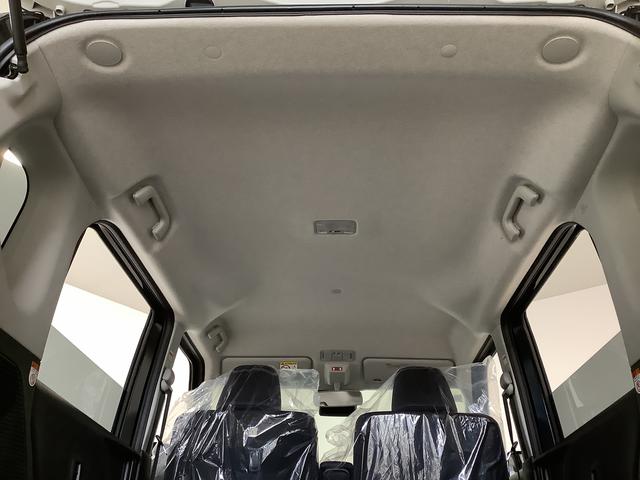 ムーヴRS ターボ クルコン 両側電動スライド コーナーセンサー走行無制限1年保証 両側電動スライドドア アダプティブクルーズコントロール 前後コーナーセンサー オートマチックハイビーム LEDヘッドライト オートブレーキホールド 15インチ純正アルミホイール(兵庫県)の中古車