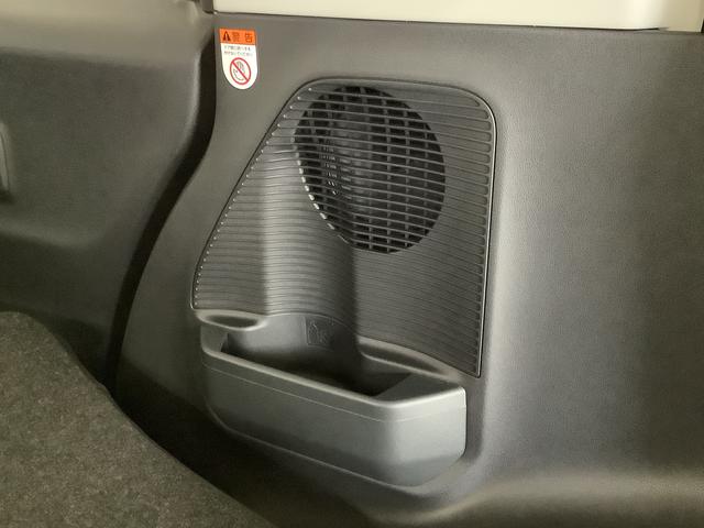 ムーヴRS ターボ クルコン 両側電動スライド コーナーセンサー走行無制限1年保証 両側電動スライドドア アダプティブクルーズコントロール 前後コーナーセンサー オートマチックハイビーム LEDヘッドライト オートブレーキホールド 15インチ純正アルミホイール(兵庫県)の中古車