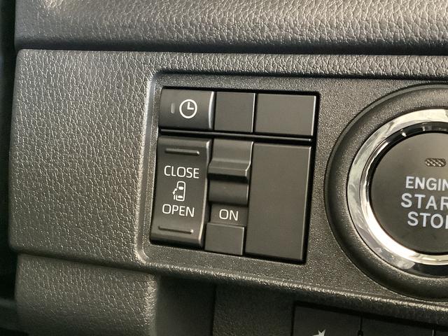 ムーヴＧ　片側電動スライド　オートブレーキホールド　ワイヤレス充電走行無制限１年保証　片側電動スライドドア　前後コーナーセンサー　ワイヤレス充電器　オートマチックハイビーム　ＬＥＤヘッドライト　横滑り防止装置　オートブレーキホールド　１４インチ純正アルミホイール（兵庫県）の中古車