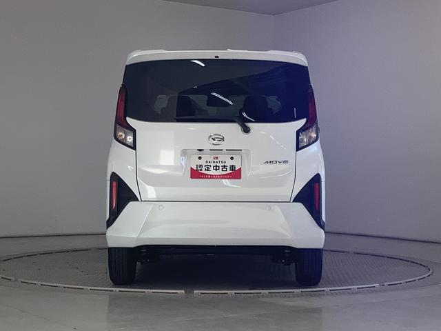 ムーヴＧ　片側電動スライド　オートブレーキホールド　ワイヤレス充電走行無制限１年保証　片側電動スライドドア　前後コーナーセンサー　ワイヤレス充電器　オートマチックハイビーム　ＬＥＤヘッドライト　横滑り防止装置　オートブレーキホールド　１４インチ純正アルミホイール（兵庫県）の中古車