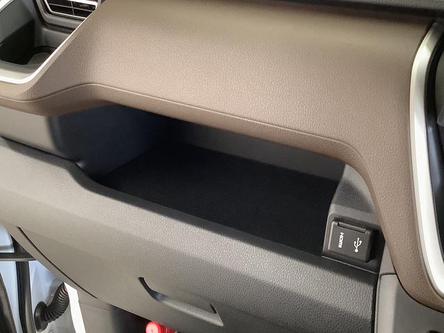 ムーヴＧ　片側電動スライド　オートブレーキホールド　ワイヤレス充電走行無制限１年保証　片側電動スライドドア　前後コーナーセンサー　ワイヤレス充電器　オートマチックハイビーム　ＬＥＤヘッドライト　横滑り防止装置　オートブレーキホールド　１４インチ純正アルミホイール（兵庫県）の中古車