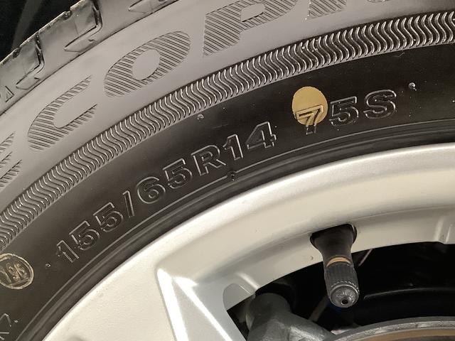 ムーヴＧ　片側電動スライド　オートブレーキホールド　ワイヤレス充電走行無制限１年保証　片側電動スライドドア　前後コーナーセンサー　ワイヤレス充電器　オートマチックハイビーム　ＬＥＤヘッドライト　横滑り防止装置　オートブレーキホールド　１４インチ純正アルミホイール（兵庫県）の中古車