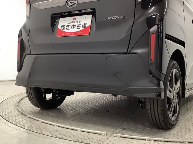ムーヴＲＳ　純正９インチディスプレイオーディオ　パノラマモニター１年保証　９インチディスプレイオーディオ　パノラマモニター　アダプティブクルーズコントロール　両側電動スライド　コーナーセンサー　ダンディスポーツスタイル　ワイヤレス充電　１５インチ純正アルミホイール（兵庫県）の中古車