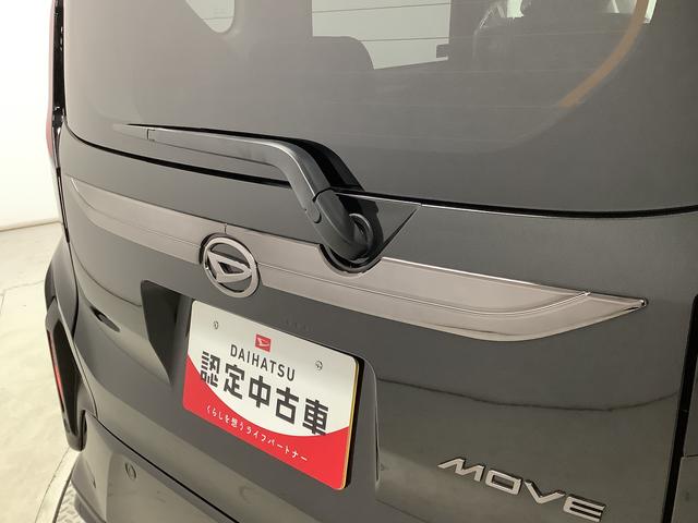 ムーヴＲＳ　純正９インチディスプレイオーディオ　パノラマモニター１年保証　９インチディスプレイオーディオ　パノラマモニター　アダプティブクルーズコントロール　両側電動スライド　コーナーセンサー　ダンディスポーツスタイル　ワイヤレス充電　１５インチ純正アルミホイール（兵庫県）の中古車