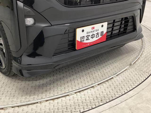 ムーヴＲＳ　純正９インチディスプレイオーディオ　パノラマモニター１年保証　９インチディスプレイオーディオ　パノラマモニター　アダプティブクルーズコントロール　両側電動スライド　コーナーセンサー　ダンディスポーツスタイル　ワイヤレス充電　１５インチ純正アルミホイール（兵庫県）の中古車