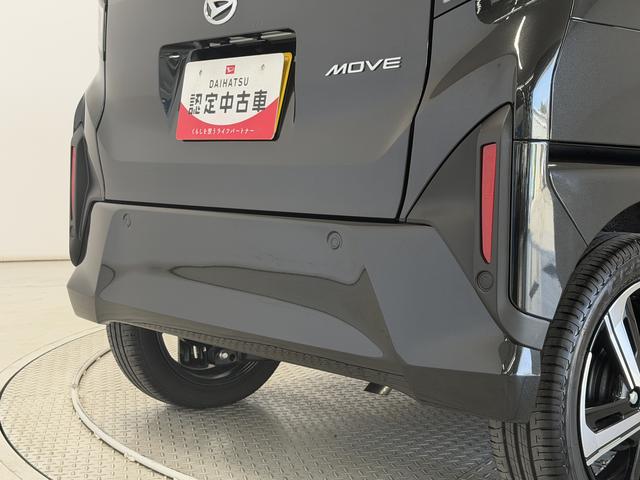 ムーヴＲＳ　ターボ　クルコン　両側電動スライド　コーナーセンサー走行無制限１年保証　両側電動スライドドア　アダプティブクルーズコントロール　前後コーナーセンサー　オートマチックハイビーム　ＬＥＤヘッドライト　オートブレーキホールド　１５インチ純正アルミホイール（兵庫県）の中古車