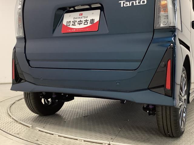 タントカスタムＲＳ　ターボ　両側電動スライドドア　シートヒーター走行無制限１年保証　両側電動スライドドア　前後コーナーセンサー　前席シートヒーター　オートマチックハイビーム　ＬＥＤヘッドライト　オートブレーキホールド　スマートキー　１５インチ純正アルミホイール（兵庫県）の中古車