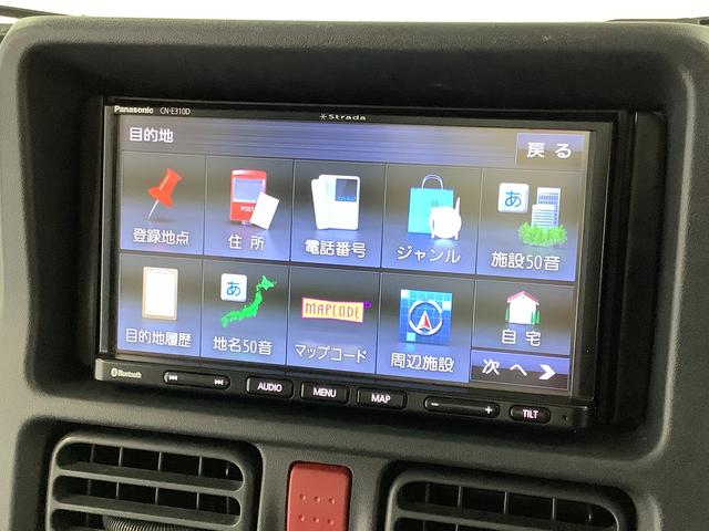 ミニキャブトラックM 5MT ナビTV ETC 3方開 ゲートプロテクター走行無制限1年保証 ゲートプロテクター 5速MT車 ナビTV ETC 3方開 Bluetooth ヘッドライトレベライザー アクセサリーソケット スペアタイヤ バッテリーカバー マッドガード(兵庫県)の中古車