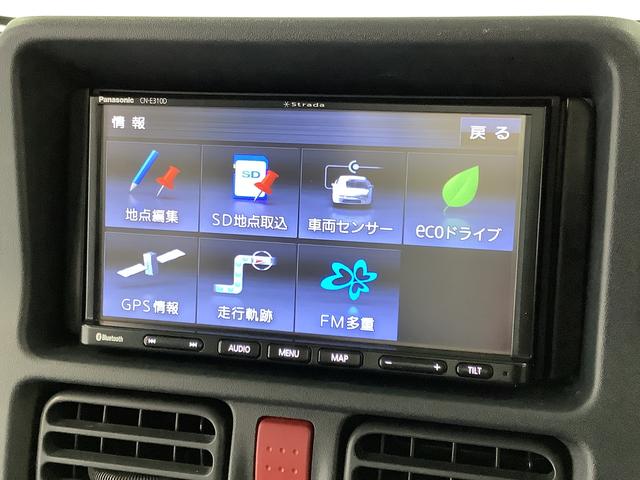 ミニキャブトラックM 5MT ナビTV ETC 3方開 ゲートプロテクター走行無制限1年保証 ゲートプロテクター 5速MT車 ナビTV ETC 3方開 Bluetooth ヘッドライトレベライザー アクセサリーソケット スペアタイヤ バッテリーカバー マッドガード(兵庫県)の中古車