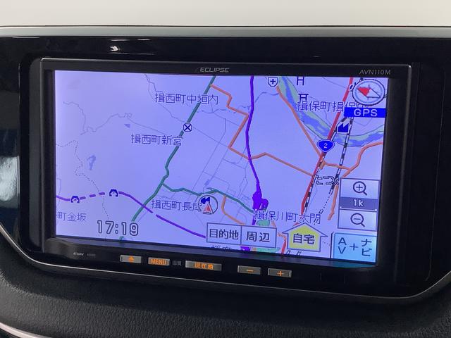 ムーヴカスタム XリミテッドII SAIII ナビ 全方位カメラ走行無制限1年保証 ナビ 全方位カメラ 運転席シートヒーター ワンセグTV オートマチックハイビーム LEDヘッドライト アイドリングストップ プッシュスタート 14インチ純正アルミホイール(兵庫県)の中古車