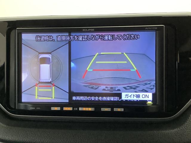 ムーヴカスタム XリミテッドII SAIII ナビ 全方位カメラ走行無制限1年保証 ナビ 全方位カメラ 運転席シートヒーター ワンセグTV オートマチックハイビーム LEDヘッドライト アイドリングストップ プッシュスタート 14インチ純正アルミホイール(兵庫県)の中古車