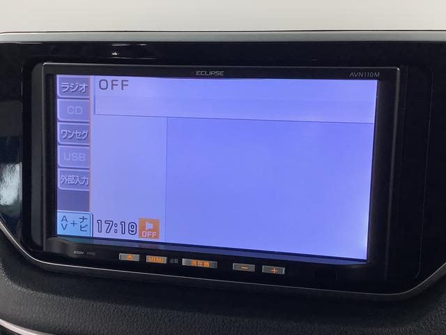 ムーヴカスタム XリミテッドII SAIII ナビ 全方位カメラ走行無制限1年保証 ナビ 全方位カメラ 運転席シートヒーター ワンセグTV オートマチックハイビーム LEDヘッドライト アイドリングストップ プッシュスタート 14インチ純正アルミホイール(兵庫県)の中古車
