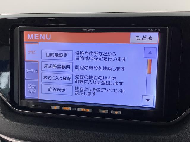 ムーヴカスタム XリミテッドII SAIII ナビ 全方位カメラ走行無制限1年保証 ナビ 全方位カメラ 運転席シートヒーター ワンセグTV オートマチックハイビーム LEDヘッドライト アイドリングストップ プッシュスタート 14インチ純正アルミホイール(兵庫県)の中古車