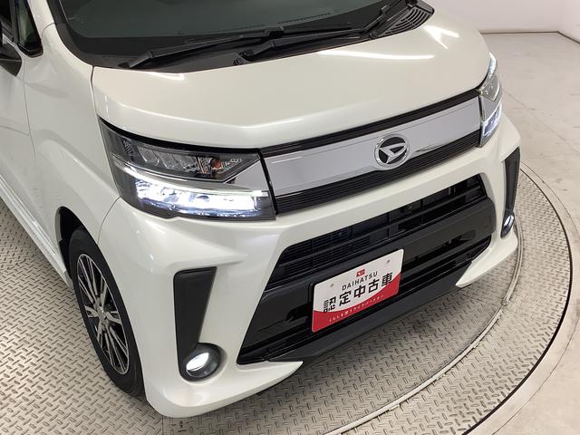 ムーヴカスタム XリミテッドII SAIII ナビ 全方位カメラ走行無制限1年保証 ナビ 全方位カメラ 運転席シートヒーター ワンセグTV オートマチックハイビーム LEDヘッドライト アイドリングストップ プッシュスタート 14インチ純正アルミホイール(兵庫県)の中古車