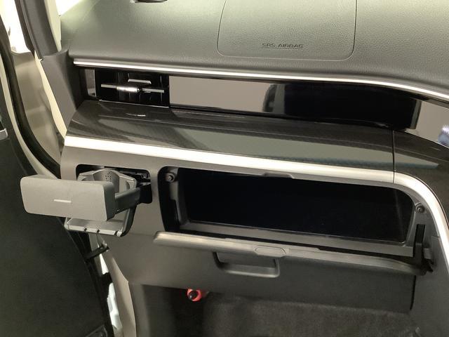 ムーヴカスタム XリミテッドII SAIII ナビ 全方位カメラ走行無制限1年保証 ナビ 全方位カメラ 運転席シートヒーター ワンセグTV オートマチックハイビーム LEDヘッドライト アイドリングストップ プッシュスタート 14インチ純正アルミホイール(兵庫県)の中古車