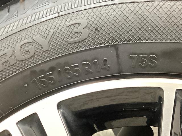 ムーヴカスタム XリミテッドII SAIII ナビ 全方位カメラ走行無制限1年保証 ナビ 全方位カメラ 運転席シートヒーター ワンセグTV オートマチックハイビーム LEDヘッドライト アイドリングストップ プッシュスタート 14インチ純正アルミホイール(兵庫県)の中古車