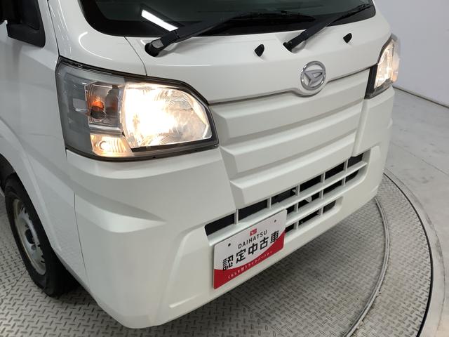 ハイゼットトラックスタンダード　４ＷＤ　５ＭＴ　３方開　ドアバイザー　ラジオ走行無制限１年保証　４ＷＤ　ドアバイザー　ＭＴ車　３方開　ヘッドライトレベライザー　ラジオ　アクセサリーソケット　マニュアルエアコン　スペアタイヤ　バッテリーカバー　ラバーフロアマット（兵庫県）の中古車