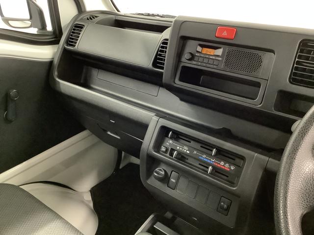 ハイゼットトラックスタンダード　４ＷＤ　５ＭＴ　３方開　ドアバイザー　ラジオ走行無制限１年保証　４ＷＤ　ドアバイザー　ＭＴ車　３方開　ヘッドライトレベライザー　ラジオ　アクセサリーソケット　マニュアルエアコン　スペアタイヤ　バッテリーカバー　ラバーフロアマット（兵庫県）の中古車