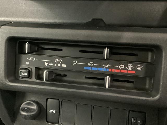 ハイゼットトラックスタンダード　４ＷＤ　５ＭＴ　３方開　ドアバイザー　ラジオ走行無制限１年保証　４ＷＤ　ドアバイザー　ＭＴ車　３方開　ヘッドライトレベライザー　ラジオ　アクセサリーソケット　マニュアルエアコン　スペアタイヤ　バッテリーカバー　ラバーフロアマット（兵庫県）の中古車