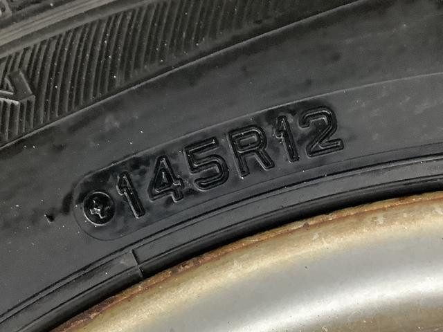 ハイゼットトラックスタンダード　４ＷＤ　５ＭＴ　３方開　ドアバイザー　ラジオ走行無制限１年保証　４ＷＤ　ドアバイザー　ＭＴ車　３方開　ヘッドライトレベライザー　ラジオ　アクセサリーソケット　マニュアルエアコン　スペアタイヤ　バッテリーカバー　ラバーフロアマット（兵庫県）の中古車