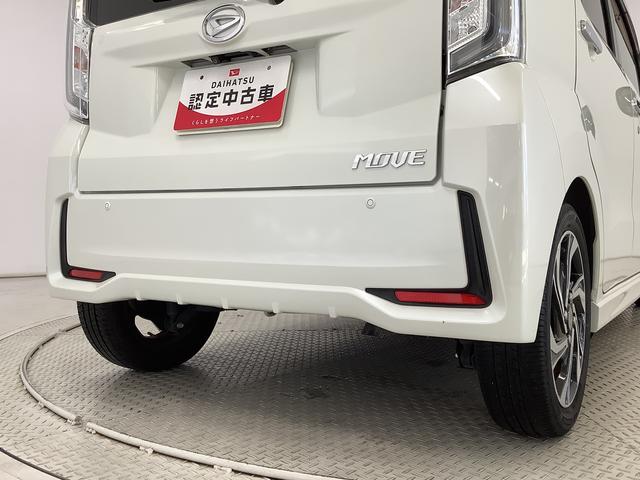 ムーヴカスタム　ＲＳ　ハイパーリミテッドＳＡIII　８インチナビ１年保証　８インチナビＴＶ　全方位カメラ　ドラレコ　ＥＴＣ　運転席シートヒーター　ＤＶＤ　ＵＳＢ　Ｂｌｕｅｔｏｏｔｈ　ＬＥＤヘッドライト　プッシュスタート　横滑り防止装置　１５インチ純正アルミホイール（兵庫県）の中古車