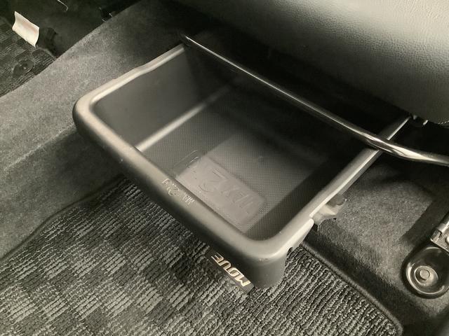 ムーヴカスタム　ＲＳ　ハイパーリミテッドＳＡIII　８インチナビ１年保証　８インチナビＴＶ　全方位カメラ　ドラレコ　ＥＴＣ　運転席シートヒーター　ＤＶＤ　ＵＳＢ　Ｂｌｕｅｔｏｏｔｈ　ＬＥＤヘッドライト　プッシュスタート　横滑り防止装置　１５インチ純正アルミホイール（兵庫県）の中古車