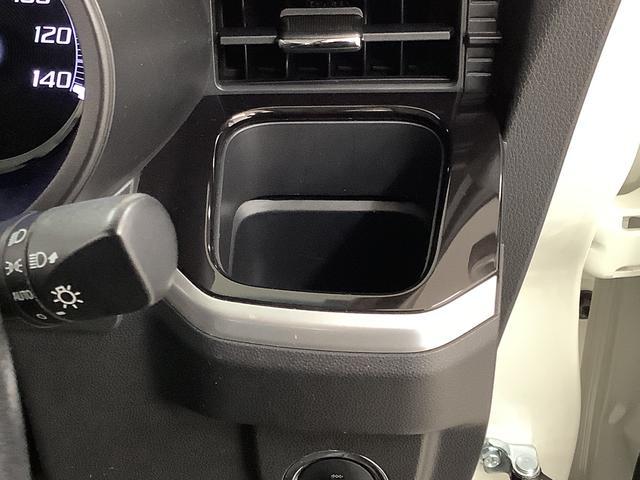 ムーヴカスタム　ＲＳ　ハイパーリミテッドＳＡIII　８インチナビ１年保証　８インチナビＴＶ　全方位カメラ　ドラレコ　ＥＴＣ　運転席シートヒーター　ＤＶＤ　ＵＳＢ　Ｂｌｕｅｔｏｏｔｈ　ＬＥＤヘッドライト　プッシュスタート　横滑り防止装置　１５インチ純正アルミホイール（兵庫県）の中古車