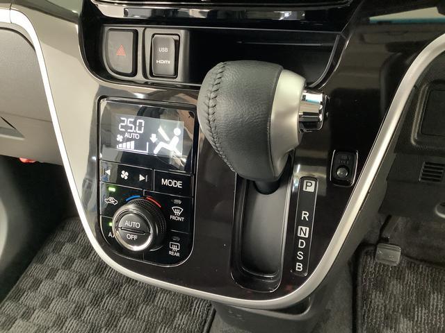 ムーヴカスタム　ＲＳ　ハイパーリミテッドＳＡIII　８インチナビ１年保証　８インチナビＴＶ　全方位カメラ　ドラレコ　ＥＴＣ　運転席シートヒーター　ＤＶＤ　ＵＳＢ　Ｂｌｕｅｔｏｏｔｈ　ＬＥＤヘッドライト　プッシュスタート　横滑り防止装置　１５インチ純正アルミホイール（兵庫県）の中古車