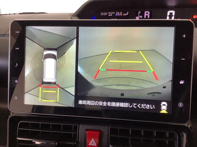 タントカスタムRS ターボ 禁煙 ワンオーナー 9インチナビTV1年保証 禁煙車 ワンオーナー 9インチナビTV ETC パノラマモニター 両側電動スライドドア 前後コーナーセンサー 前席シートヒーター USB接続 Bluetooth 15インチ純正アルミホイール(兵庫県)の中古車