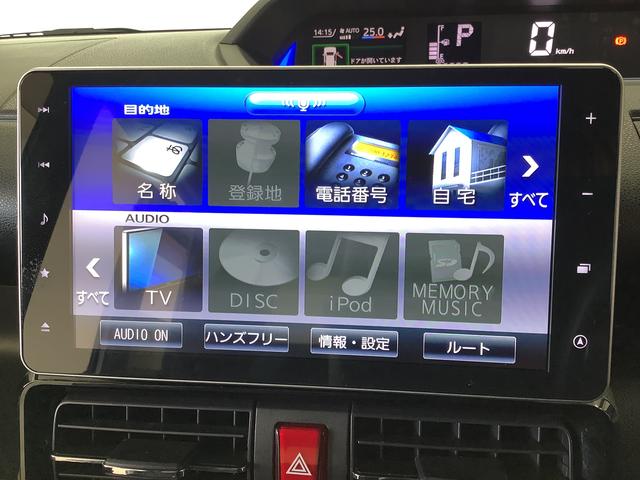 タントカスタムRS ターボ 禁煙 ワンオーナー 9インチナビTV1年保証 禁煙車 ワンオーナー 9インチナビTV ETC パノラマモニター 両側電動スライドドア 前後コーナーセンサー 前席シートヒーター USB接続 Bluetooth 15インチ純正アルミホイール(兵庫県)の中古車