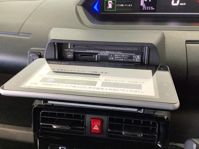 タントカスタムRS ターボ 禁煙 ワンオーナー 9インチナビTV1年保証 禁煙車 ワンオーナー 9インチナビTV ETC パノラマモニター 両側電動スライドドア 前後コーナーセンサー 前席シートヒーター USB接続 Bluetooth 15インチ純正アルミホイール(兵庫県)の中古車