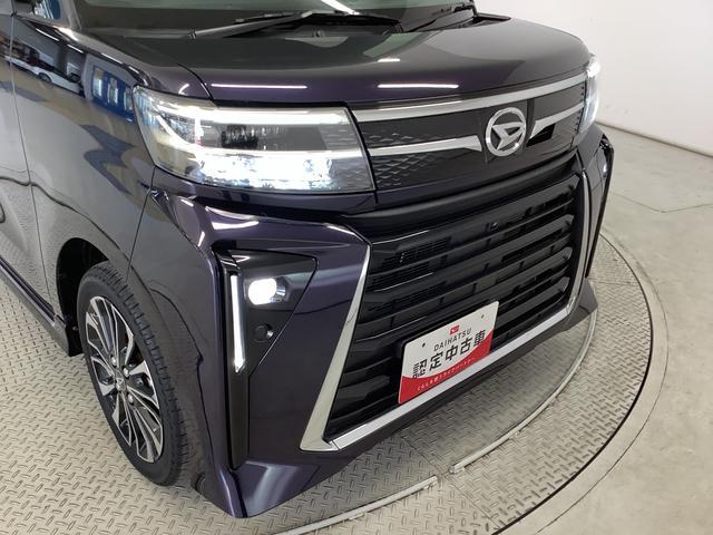 タントカスタムRS ターボ 禁煙 ワンオーナー 9インチナビTV1年保証 禁煙車 ワンオーナー 9インチナビTV ETC パノラマモニター 両側電動スライドドア 前後コーナーセンサー 前席シートヒーター USB接続 Bluetooth 15インチ純正アルミホイール(兵庫県)の中古車