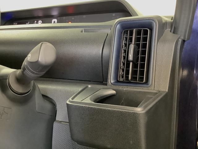 タントカスタムRS ターボ 禁煙 ワンオーナー 9インチナビTV1年保証 禁煙車 ワンオーナー 9インチナビTV ETC パノラマモニター 両側電動スライドドア 前後コーナーセンサー 前席シートヒーター USB接続 Bluetooth 15インチ純正アルミホイール(兵庫県)の中古車