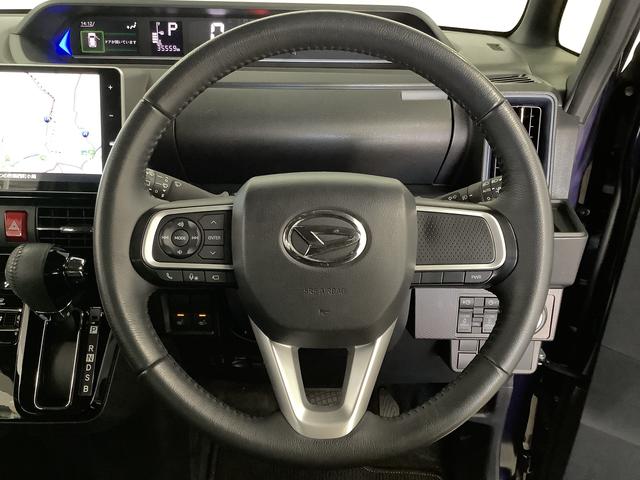 タントカスタムRS ターボ 禁煙 ワンオーナー 9インチナビTV1年保証 禁煙車 ワンオーナー 9インチナビTV ETC パノラマモニター 両側電動スライドドア 前後コーナーセンサー 前席シートヒーター USB接続 Bluetooth 15インチ純正アルミホイール(兵庫県)の中古車