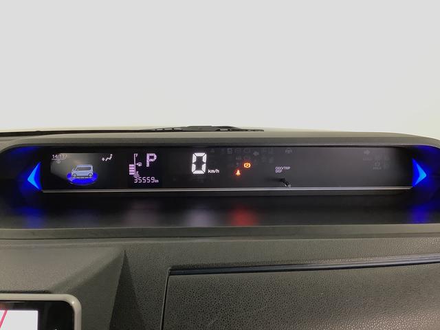 タントカスタムRS ターボ 禁煙 ワンオーナー 9インチナビTV1年保証 禁煙車 ワンオーナー 9インチナビTV ETC パノラマモニター 両側電動スライドドア 前後コーナーセンサー 前席シートヒーター USB接続 Bluetooth 15インチ純正アルミホイール(兵庫県)の中古車