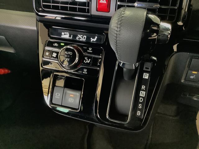 タントカスタムRS ターボ 禁煙 ワンオーナー 9インチナビTV1年保証 禁煙車 ワンオーナー 9インチナビTV ETC パノラマモニター 両側電動スライドドア 前後コーナーセンサー 前席シートヒーター USB接続 Bluetooth 15インチ純正アルミホイール(兵庫県)の中古車