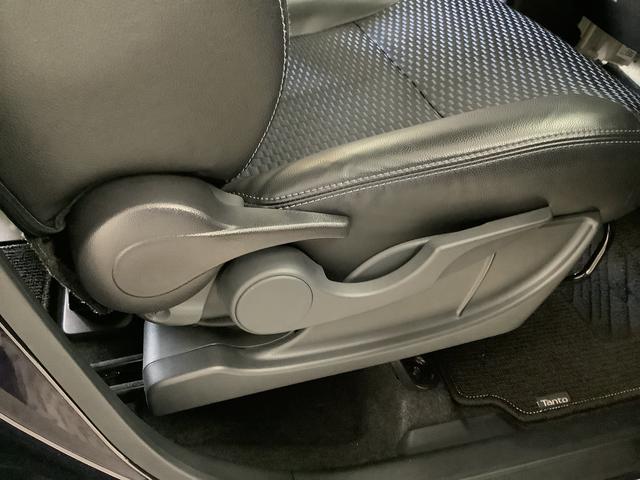 タントカスタムRS ターボ 禁煙 ワンオーナー 9インチナビTV1年保証 禁煙車 ワンオーナー 9インチナビTV ETC パノラマモニター 両側電動スライドドア 前後コーナーセンサー 前席シートヒーター USB接続 Bluetooth 15インチ純正アルミホイール(兵庫県)の中古車