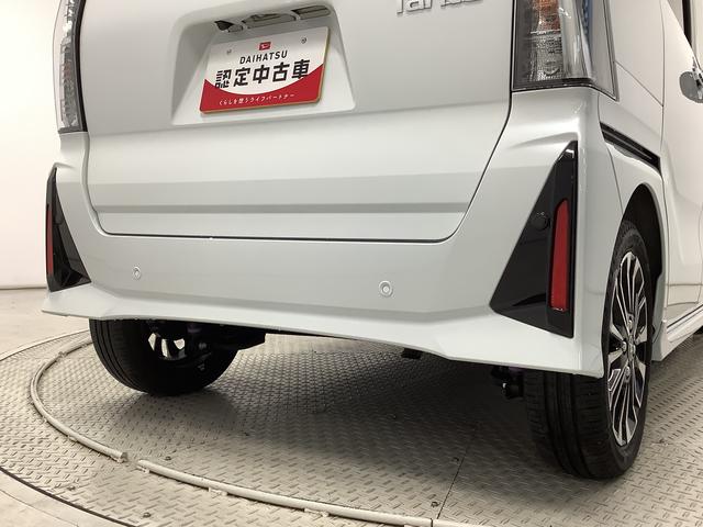 タントカスタムＲＳ　ターボ　両側電動スライドドア　コーナーセンサー走行無制限１年保証　両側電動スライドドア　前後コーナーセンサー　前席シートヒーター　オートマチックハイビーム　ＬＥＤヘッドライト　オートブレーキホールド　スマートキー　１５インチ純正アルミホイール（兵庫県）の中古車