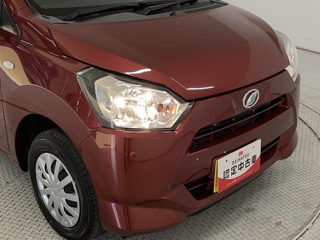 ミライースＬ　ＳＡIII　４ＷＤ　前後コーナーセンサー　キーレス走行無制限１年保証　前後コーナーセンサー　４ＷＤ　オートマチックハイビーム　アイドリングストップ　キーレスエントリー　横滑り防止装置　オートライト　ヘッドライトレベライザー　アクセサリーソケット（兵庫県）の中古車