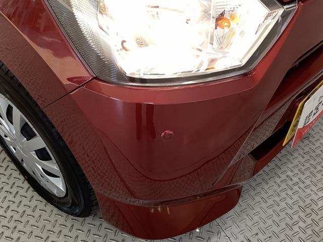 ミライースＬ　ＳＡIII　４ＷＤ　前後コーナーセンサー　キーレス走行無制限１年保証　前後コーナーセンサー　４ＷＤ　オートマチックハイビーム　アイドリングストップ　キーレスエントリー　横滑り防止装置　オートライト　ヘッドライトレベライザー　アクセサリーソケット（兵庫県）の中古車