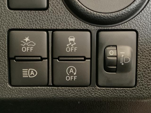 ミライースＬ　ＳＡIII　４ＷＤ　前後コーナーセンサー　キーレス走行無制限１年保証　前後コーナーセンサー　４ＷＤ　オートマチックハイビーム　アイドリングストップ　キーレスエントリー　横滑り防止装置　オートライト　ヘッドライトレベライザー　アクセサリーソケット（兵庫県）の中古車