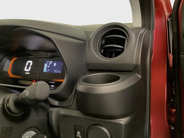 ミライースＬ　ＳＡIII　４ＷＤ　前後コーナーセンサー　キーレス走行無制限１年保証　前後コーナーセンサー　４ＷＤ　オートマチックハイビーム　アイドリングストップ　キーレスエントリー　横滑り防止装置　オートライト　ヘッドライトレベライザー　アクセサリーソケット（兵庫県）の中古車