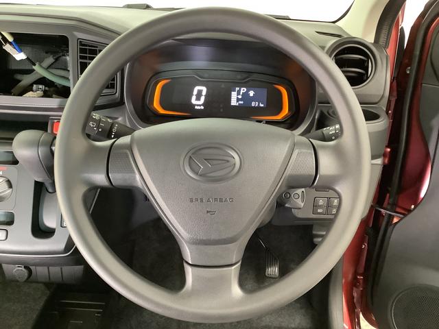 ミライースＬ　ＳＡIII　４ＷＤ　前後コーナーセンサー　キーレス走行無制限１年保証　前後コーナーセンサー　４ＷＤ　オートマチックハイビーム　アイドリングストップ　キーレスエントリー　横滑り防止装置　オートライト　ヘッドライトレベライザー　アクセサリーソケット（兵庫県）の中古車