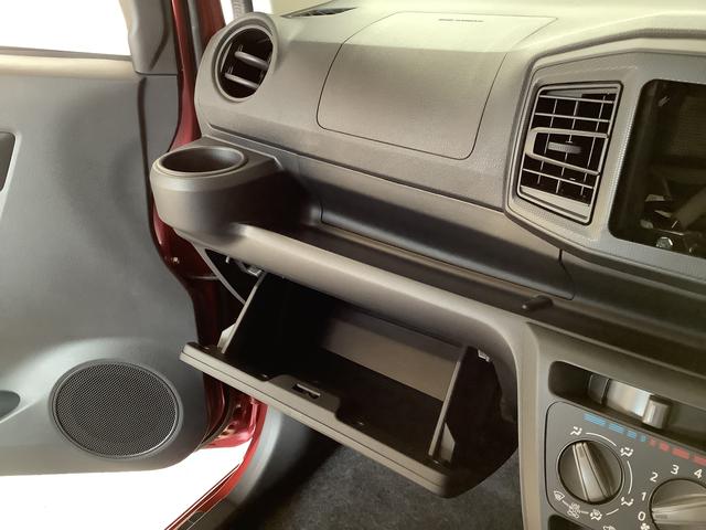 ミライースＬ　ＳＡIII　４ＷＤ　前後コーナーセンサー　キーレス走行無制限１年保証　前後コーナーセンサー　４ＷＤ　オートマチックハイビーム　アイドリングストップ　キーレスエントリー　横滑り防止装置　オートライト　ヘッドライトレベライザー　アクセサリーソケット（兵庫県）の中古車