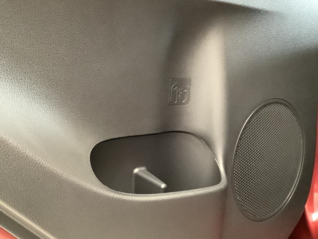 ミライースＬ　ＳＡIII　４ＷＤ　前後コーナーセンサー　キーレス走行無制限１年保証　前後コーナーセンサー　４ＷＤ　オートマチックハイビーム　アイドリングストップ　キーレスエントリー　横滑り防止装置　オートライト　ヘッドライトレベライザー　アクセサリーソケット（兵庫県）の中古車