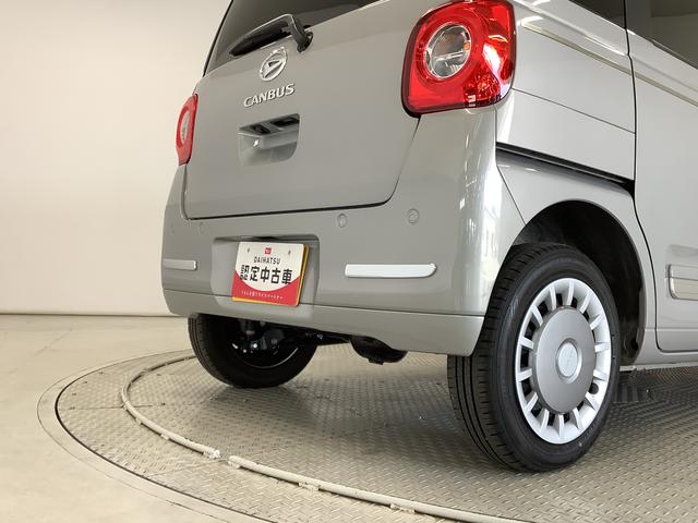 ムーヴキャンバスセオリーＧターボ　４ＷＤ　クルコン　両側電動スライドドア走行無制限１年保証　両側電動スライドドア　４ＷＤ　アダプティブクルーズコントロール　前後コーナーセンサー　前席シートヒーター　ホッとカップホルダー　オートマチックハイビーム　オートブレーキホールド（兵庫県）の中古車